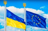 Рада провалила закон из пакета об ассоциации с ЕС