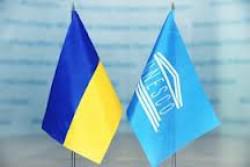 Украина избрана в Исполнительный совет ЮНЕСКО