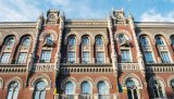 Рада НБУ ухвалила Стратегію монетарної політики регулятора