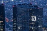 Американский и китайский банки могут спасти Deutsche Bank от возможного краха