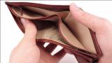 Долги по зарплате выросли до 2 млрд грн