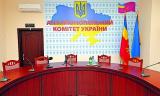 ГПУ пришла с обысками в Антимонопольный комитет