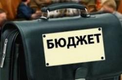Кабмин принял проект госбюджета Украины на 2014 г. за основу