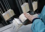Два банка одолжили у НБУ 656 млн грн