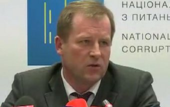 Кабмин уволил заместителя председателя НАЗК Радецкого