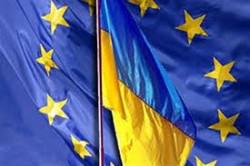 Кабинет Министров рассмотрит Соглашение об ассоциации 18 сентября