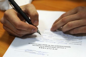 Нульові декларації можуть стати інструментом корупції - Мінфін