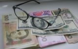 Foreign exchange market indicators as at  November 27, 2017