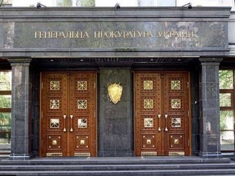 ГПУ завершила следствие по делу Поклонской, Константинова и Аксенова