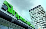 У Приватбанку частка непрацюючих кредитів становить 84%