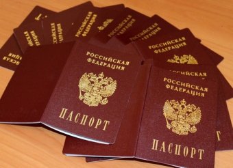 У Думу Росії внесено законопроекти про посилення покарання за підробку паспортів і штампів
