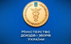 28 февраля - последний день уплаты налогов и сборов