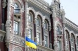 НБУ: Банки выдали почти 60% &laquo;дефолтных&raquo; кредитов