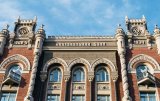 Нацбанк исключил PwC из числа аудиторов банков