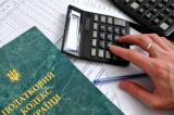 Аграрии требуют вернуть спецрежим ПДВ, чтобы сохранить низкие цены на продукты