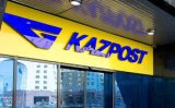&laquo;Казпочта&raquo; и AliExpress выпустили совместную платежную карту, Казахстан