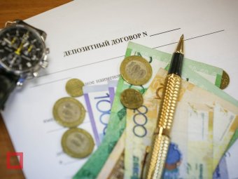 Як швидко заробити на вкладах в Казахстані - поради аналітика