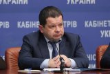 Кабмін звільнив начальника держгеокадастру