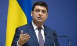 Гройсман похвастался, как вырос экспорт Украины