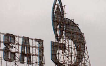 В Англии сняли арест с активов Газпрома
