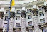 В Раде зарегистрировали постановление о признании деятельности Кабмина неудовлетворительной