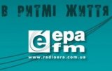 &laquo;Радио-Эра&raquo; могут переименовать в &laquo;Новое время&raquo;