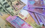 Foreign exchange market indicators as at  November 15, 2017