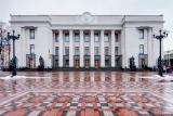 ВР усилила полномочия СНБО