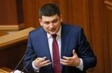Гройсман заговорил о роспуске парламента