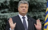 Не лише Roshen: журналісти розповіли про інший бізнес Порошенка в Росії