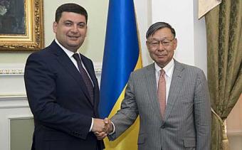 Владимир Гройсман и Посол Японии в Украине Суми Сигеки обсудили потенциальные направления сотрудничества стран