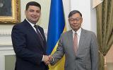 Владимир Гройсман и Посол Японии в Украине Суми Сигеки обсудили потенциальные направления сотрудничества стран
