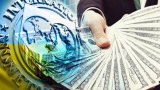 Минфин хочет получить еще один транш МВФ в этом году