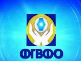 Фонд гарантирования продал имущество банка Фирташа на 21,5 млн. гривен
