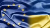 У Києва закінчилася частина квот на поставки в ЄС