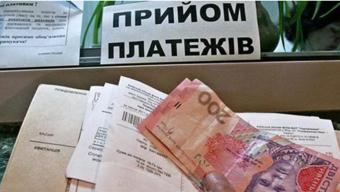 Субсидії в українців не будуть відбирати силоміць – Розенко