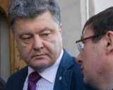 Порошенко не відпустить Луценка - експерт