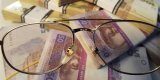 До 10 сентября (включительно) действуют старые и новые бюджетные счета одновременно