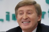 Состояние Ахметова сравнялось с ВВП европейской и азиатской стран