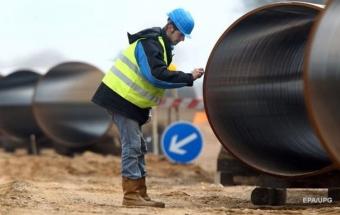 Украина подала иск по газопроводу OPAL