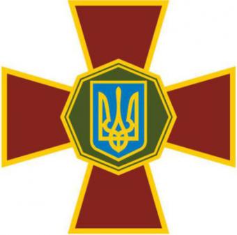 А.Турчинов утвердил эмблему и флаг Нацгвардии Украины (фото)