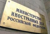 Росія готує відповідь на знесення радянських пам&rsquo;ятників у Польщі