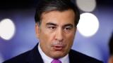 Саакашвили: Полиция стала на сторону титушек