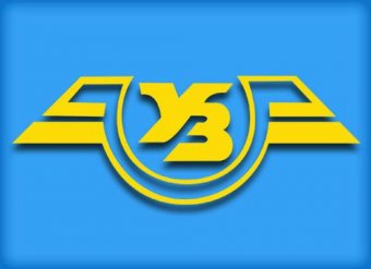 &laquo;Укрзализныця&raquo; потеряла 6 миллиардов из-за несвоевременного повышения тарифа