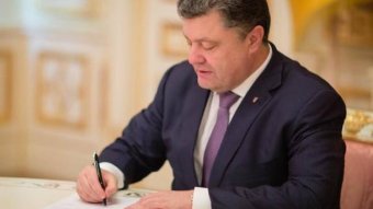 Порошенко подписал закон про льготы пострадавшим на Майдане