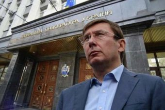 Луценко пропонує Тамразову угоду зі слідством