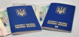 У Міграційній службі почалися перевірки законності видачі громадянства