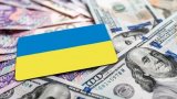 Минфин разместил ОВГЗ на 5 миллиардов