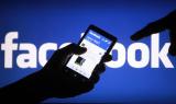 Facebook Inc выпустила обновления для мобильной версии