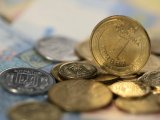 НБУ повністю розрахувався з держбюджетом